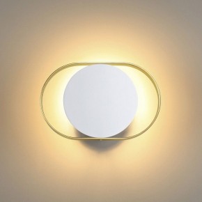 Бра Odeon Light Mondy 4246/7WW в Тарко-Сале - tarko-sale.mebel24.online | фото 3