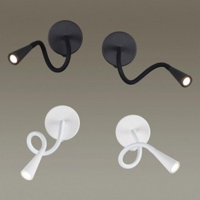 Бра Odeon Light Odds 4254/3WL в Тарко-Сале - tarko-sale.mebel24.online | фото