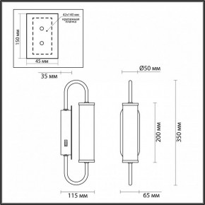 Бра Odeon Light Ponte 4270/6WL в Тарко-Сале - tarko-sale.mebel24.online | фото 3