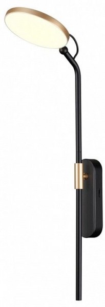 Бра Odeon Light Redmond 4297/7WL в Тарко-Сале - tarko-sale.mebel24.online | фото 3