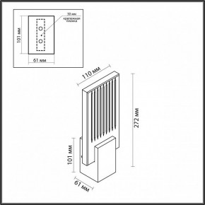Бра Odeon Light Ricci 4363/5WL в Тарко-Сале - tarko-sale.mebel24.online | фото 4