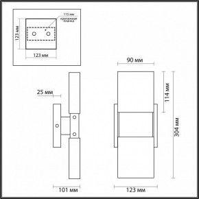Бра Odeon Light Ricci 4365/5WL в Тарко-Сале - tarko-sale.mebel24.online | фото 4