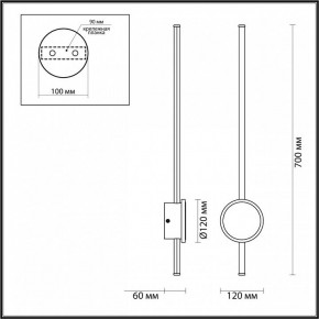 Бра Odeon Light Stilo 4256/18WL в Тарко-Сале - tarko-sale.mebel24.online | фото 4