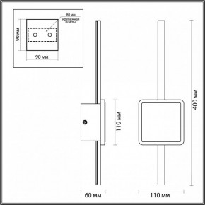 Бра Odeon Light Stilo 4257/12WL в Тарко-Сале - tarko-sale.mebel24.online | фото 4