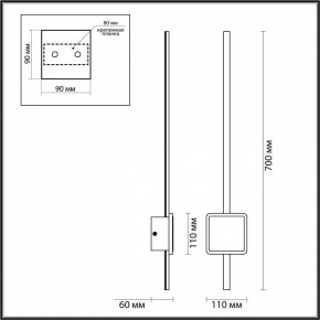 Бра Odeon Light Stilo 4257/18WL в Тарко-Сале - tarko-sale.mebel24.online | фото 4
