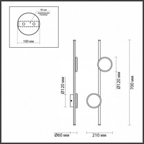 Бра Odeon Light Stilo 6601/24WL в Тарко-Сале - tarko-sale.mebel24.online | фото 3