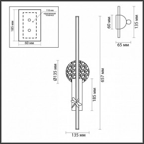 Бра Odeon Light Strekoza 5413/18WL в Тарко-Сале - tarko-sale.mebel24.online | фото 4