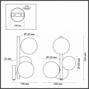 Бра Odeon Light Tovi 4818/3W в Тарко-Сале - tarko-sale.mebel24.online | фото 3