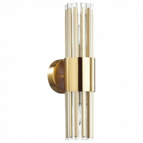 Бра Odeon Light Viketa 4786/2W в Тарко-Сале - tarko-sale.mebel24.online | фото 2