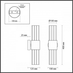 Бра Odeon Light Viketa 4786/2W в Тарко-Сале - tarko-sale.mebel24.online | фото 3