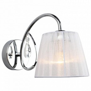 Бра Omnilux Cardillo OML-56601-01 в Тарко-Сале - tarko-sale.mebel24.online | фото 2
