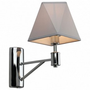 Бра Omnilux Ossana OML-65101-01 в Тарко-Сале - tarko-sale.mebel24.online | фото 2