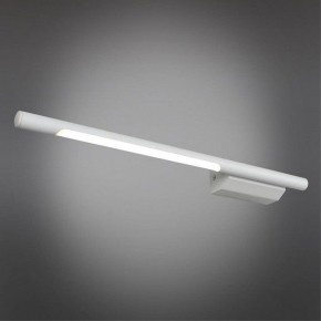 Бра Omnilux Pillo OML-10201-05 в Тарко-Сале - tarko-sale.mebel24.online | фото 2