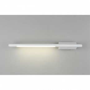 Бра Omnilux Pillo OML-10201-05 в Тарко-Сале - tarko-sale.mebel24.online | фото 3