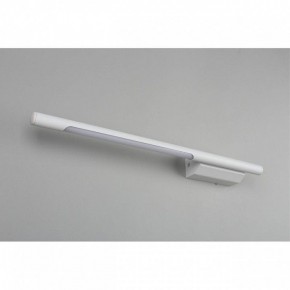 Бра Omnilux Pillo OML-10201-05 в Тарко-Сале - tarko-sale.mebel24.online | фото 6