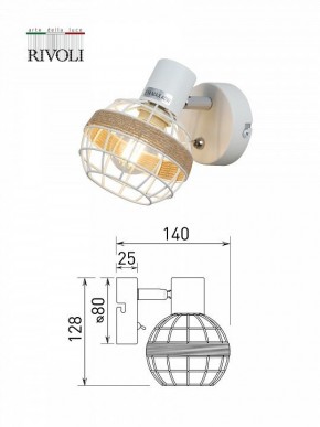 Бра Rivoli Anselma Б0051974 в Тарко-Сале - tarko-sale.mebel24.online | фото 7