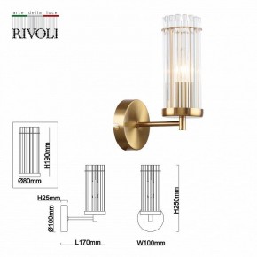 Бра Rivoli Dolly Б0055539 в Тарко-Сале - tarko-sale.mebel24.online | фото 4