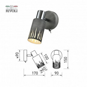 Бра Rivoli Lethe Б0055000 в Тарко-Сале - tarko-sale.mebel24.online | фото 4