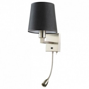 Бра с подсветкой Arte Lamp Hall A9246AP-2SS в Тарко-Сале - tarko-sale.mebel24.online | фото