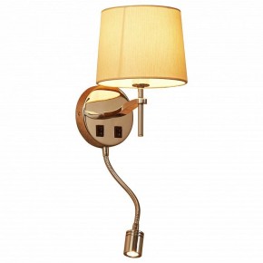 Бра с подсветкой Divinare Soprano 1341/02 AP-2 в Тарко-Сале - tarko-sale.mebel24.online | фото