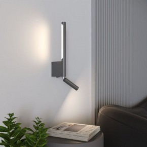 Бра с подсветкой Elektrostandard Sarca a066403 в Тарко-Сале - tarko-sale.mebel24.online | фото 5