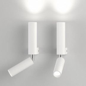 Бра с подсветкой Eurosvet Pitch 40020/1 LED белый в Тарко-Сале - tarko-sale.mebel24.online | фото 3