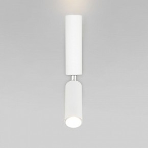 Бра с подсветкой Eurosvet Pitch 40020/1 LED белый в Тарко-Сале - tarko-sale.mebel24.online | фото 4