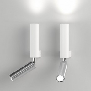 Бра с подсветкой Eurosvet Pitch 40020/1 LED белый/хром в Тарко-Сале - tarko-sale.mebel24.online | фото 2