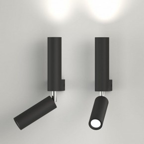 Бра с подсветкой Eurosvet Pitch 40020/1 LED черный в Тарко-Сале - tarko-sale.mebel24.online | фото 3