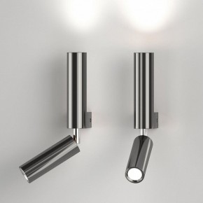 Бра с подсветкой Eurosvet Pitch 40020/1 LED черный жемчуг в Тарко-Сале - tarko-sale.mebel24.online | фото 2