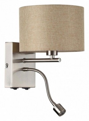 Бра с подсветкой Lumion NIKKI 8250/2W в Тарко-Сале - tarko-sale.mebel24.online | фото