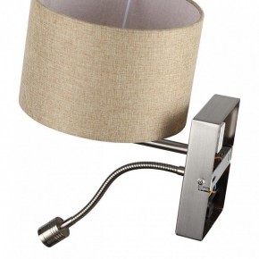 Бра с подсветкой Lumion NIKKI 8250/2W в Тарко-Сале - tarko-sale.mebel24.online | фото 10
