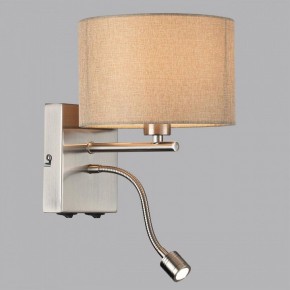 Бра с подсветкой Lumion NIKKI 8250/2W в Тарко-Сале - tarko-sale.mebel24.online | фото 2