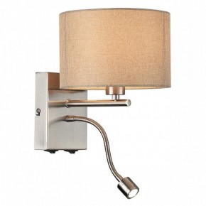 Бра с подсветкой Lumion NIKKI 8250/2W в Тарко-Сале - tarko-sale.mebel24.online | фото 3