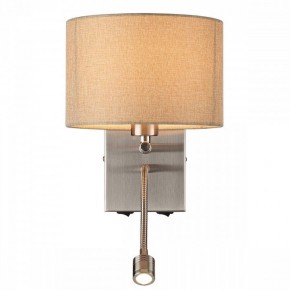 Бра с подсветкой Lumion NIKKI 8250/2W в Тарко-Сале - tarko-sale.mebel24.online | фото 4