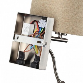 Бра с подсветкой Lumion NIKKI 8250/2W в Тарко-Сале - tarko-sale.mebel24.online | фото 8
