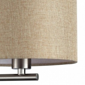 Бра с подсветкой Lumion NIKKI 8250/2W в Тарко-Сале - tarko-sale.mebel24.online | фото 9