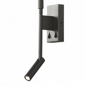 Бра с подсветкой Mantra Torch 6703 в Тарко-Сале - tarko-sale.mebel24.online | фото 6