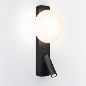 Бра с подсветкой Odeon Light Albergo 7048/5WL в Тарко-Сале - tarko-sale.mebel24.online | фото 2