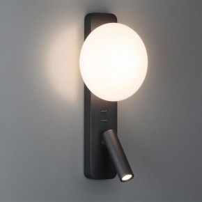 Бра с подсветкой Odeon Light Albergo 7048/5WL в Тарко-Сале - tarko-sale.mebel24.online | фото 3