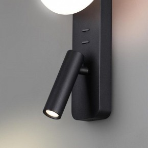 Бра с подсветкой Odeon Light Albergo 7048/5WL в Тарко-Сале - tarko-sale.mebel24.online | фото 5