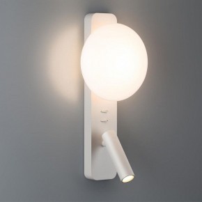 Бра с подсветкой Odeon Light Albergo 7049/5WL в Тарко-Сале - tarko-sale.mebel24.online | фото 3