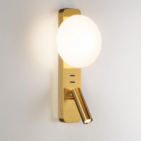 Бра с подсветкой Odeon Light Albergo 7050/5WL в Тарко-Сале - tarko-sale.mebel24.online | фото 2