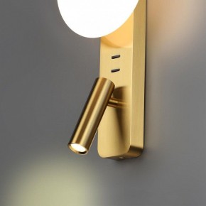Бра с подсветкой Odeon Light Albergo 7050/5WL в Тарко-Сале - tarko-sale.mebel24.online | фото 5