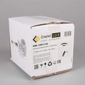Бра с подсветкой Omnilux Sorano OML-10911-02 в Тарко-Сале - tarko-sale.mebel24.online | фото 8