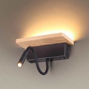 Бра с полкой Odeon Light Woody 3868/8WL в Тарко-Сале - tarko-sale.mebel24.online | фото 2