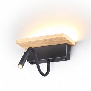 Бра с полкой Odeon Light Woody 3868/8WL в Тарко-Сале - tarko-sale.mebel24.online | фото 3
