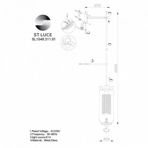 Бра ST-Luce Gerrit SL1048.311.01 в Тарко-Сале - tarko-sale.mebel24.online | фото 3