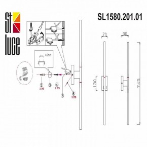 Бра ST-Luce Ralio SL1580.201.01 в Тарко-Сале - tarko-sale.mebel24.online | фото 3