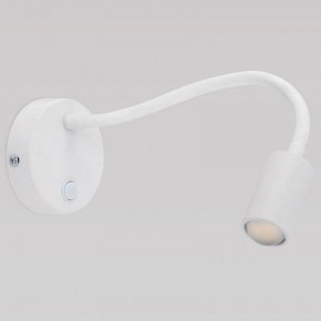 Бра TK Lighting Lagos 2449 Lagos в Тарко-Сале - tarko-sale.mebel24.online | фото
